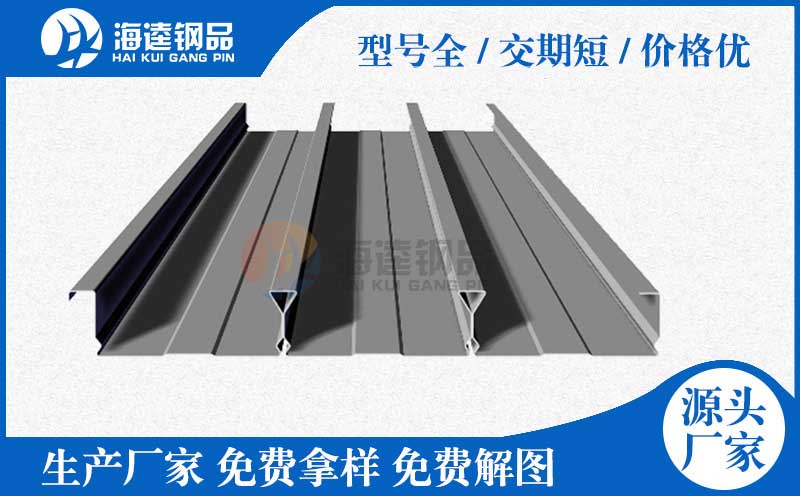 簡單快速了解樓承板的知識(shí)