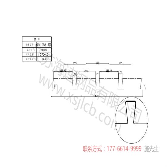 樓承板用焊釘?shù)囊?guī)格和用量由什么因素決定？