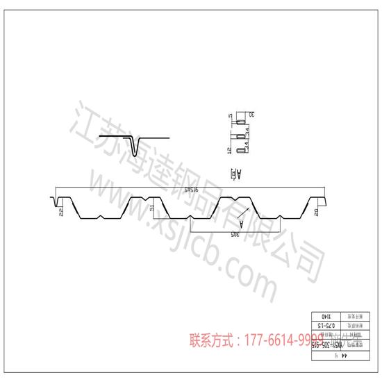 樓承板做為新型建材引領者的發展